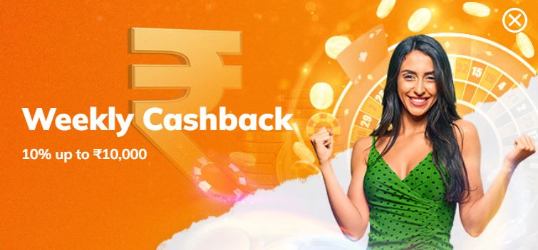 cricbaba cashback - weekly casino offer